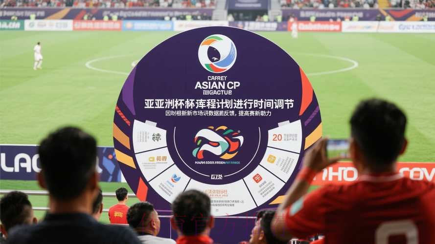 世界杯滚球下载最佳